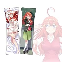 正規品　未開封　中野五月　抱き枕カバー　プレミアム版　五等分の花嫁　ネグリジェ ヨドバシ.com - エムズファクトリー 五等分の花嫁∬ 描き下ろし